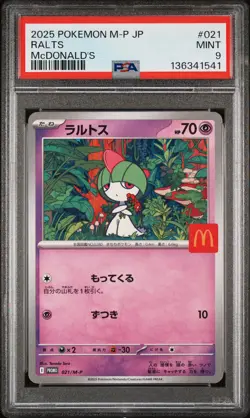 2025 POKEMON JAPANESE M-P PROMO MCDONALD'S #021 RALTS PSA 9 - Image 1