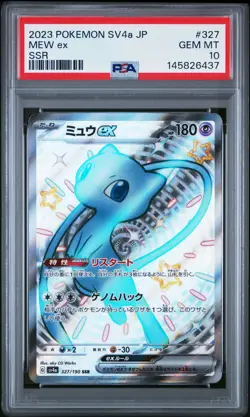 2023 POKEMON JAPANESE SV4A-SHINY TREASURE EX SSR #327 MEW EX PSA 10 - Image 1