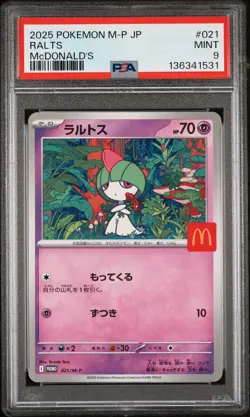 2025 POKEMON JAPANESE M-P PROMO MCDONALD'S #021 RALTS PSA 9 - Image 1