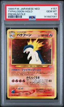 1999 POKEMON JAPANESE NEO PROMO PREMIUM FILE #157 TYPHLOSION-HOLO PSA 10 - Image 1