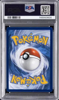 2025 POKEMON PRISMATIC EVOLUTIONS SPECIAL ILLUSTRATION RARE UMBREON EX PSA 8.5 - Image 2