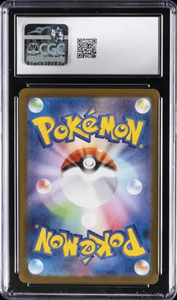 2026 POKEMON NIHIL ZERO JAPANESE ART RARE HOLO #086 CLEFAIRY CGC 10 GEM MINT - Image 2