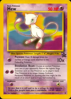 MEW 8 PROMO WIZARDS BLACK STAR PROMOS POKEMON LP - Image 2