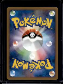2009 Pokemon Japanese Dawn's Buneary Arceus Random Movie Pack #019/022 - Image 2
