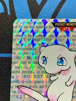 Pokemon Japanese Mew PRISM Bandai Carddass Vending 1996 151 #1992 - Image 3