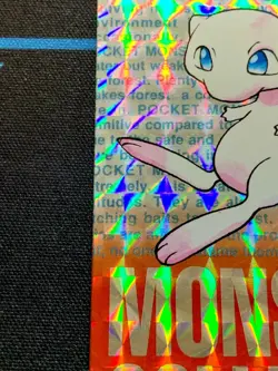 Pokemon Japanese Mew PRISM Bandai Carddass Vending 1996 151 #1992 - Image 5