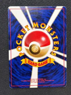 Pokemon Gym Heroes ROCKET’S MEWTWO (Japanese) Holo LP (BIN1191) Graded Power - Image 2