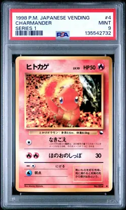 1998 POKEMON JPN VENDING SER 1 #4 CHARMANDER PSA 9 - Image 1