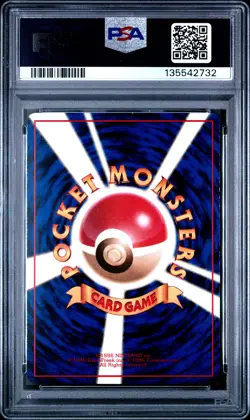 1998 POKEMON JPN VENDING SER 1 #4 CHARMANDER PSA 9 - Image 2
