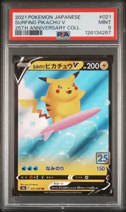 2021 POKEMON JPN 25TH ANNIVERSARY COLLECTION #021 SURFING PIKACHU V PSA 9 - Image 1