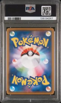 2021 POKEMON JPN 25TH ANNIVERSARY COLLECTION #021 SURFING PIKACHU V PSA 9 - Image 2
