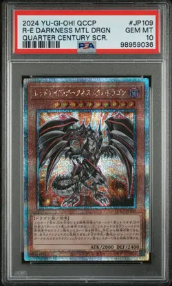 2024 YU-GI-OH JPN QUARTER CENTURY SR RED-EYES DARKNESS METAL DRAGON PSA 10 - Image 1