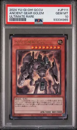 2024 YU-GI-OH! JAPANESE ULTIMATE RARE #JP111 ANCIENT GEAR GOLEM PSA 10 - Image 1