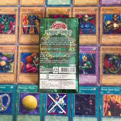 Yugioh KOREAN MAGIC Spell Ruler Booster BOX Sealed - Image 2