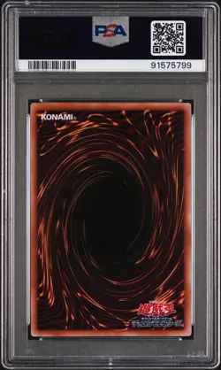 2024 YU-GI-OH! JPN QCCU-QUARTER CENTURY CHRONICLE SIDE:UNITY RAIGEKI PSA 10 - Image 2