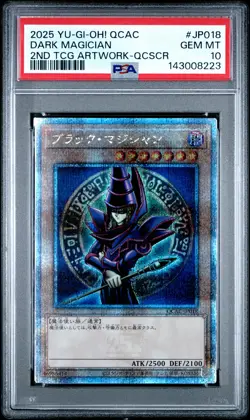 2025 YU-GI-OH! JAPANESE QUARTER CENTURY ART COLLECTION DARK MAGICIAN PSA 10 - Image 1