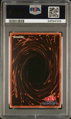 2018 YU-GI-OH! JPN 20TH ANNIVERSARY DUEL SET #JP001 OBELISK THE TORMENTOR PSA 10 - Image 2