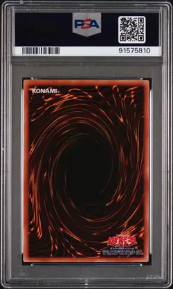 2020 YU-GI-OH! JPN VP20-PRISMATIC SPECIAL PACK TIME WIZARD OF TOMORROW PSA 10 - Image 2