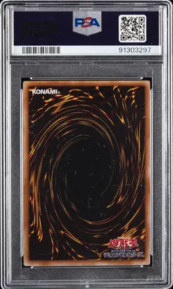2010 YU-GI-OH! JPN V JUMP EDITION 3 #JP003 BLACKWING - JIN THE RAIN SHADOW PSA 9 - Image 2