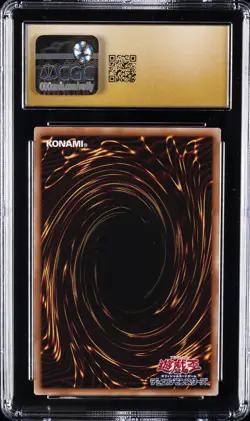 2025 YU-GI-OH! JPN DUELIST'S ADVANCE ULTRA RARE GAGAGAGA GIRL CGC 10 PRISTINE - Image 2