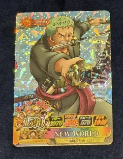 2011 Zoro One Piece Vintage *** Campaign Rarity *** Onepy B Match IC - Image 2