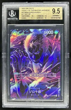 2025 One Piece Legacy of Master JP Zoro-Juurou Special Alt Art #ST18-004 BGS 9.5 - Image 1