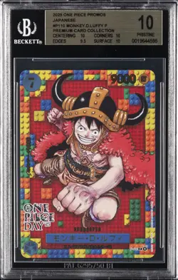 2025 ONE PIECE PROMOS JPN PREMIUM CARD COLLECTION #P110 MONKEY D. LUFFY P BGS 10 - Image 1