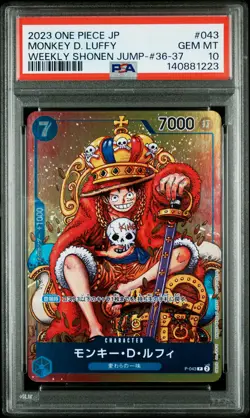 2023 ONE PIECE JPN PROMOS WEEKLY SHONEN JUMP-ISSUE 36-37 MONKEY D. LUFFY PSA 10 - Image 1
