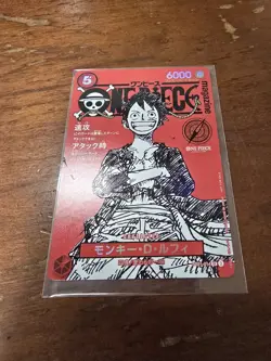 Monkey.D.Luffy (Convention Promo 2024) P-043 One Piece Promotion Cards LP - Image 1
