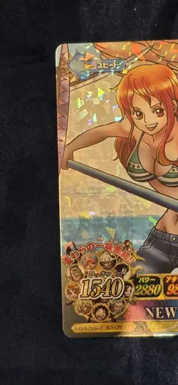 2011 Nami One Piece Vintage *** Campaign Rarity *** Onepy B Match IC - Image 3