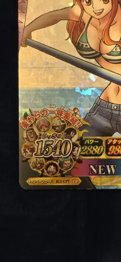 2011 Nami One Piece Vintage *** Campaign Rarity *** Onepy B Match IC - Image 5