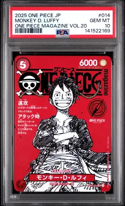2025 ONE PIECE JAPANESE PROMOS MAGAZINE VOL.20 #014 MONKEY D. LUFFY PSA 10 - Image 1