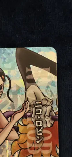 2011 Nico Robin One Piece Vintage *** Campaign Rarity *** Onepy B Match IC - Image 5