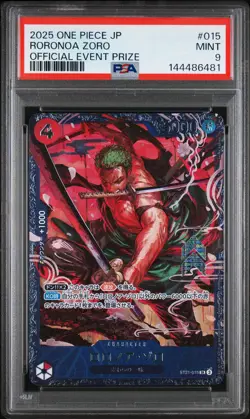 2025 ONE PIECE JAPANESE PROMOS OFFICIAL EVENT PRIZE #015 RORONOA ZORO PSA 9 - Image 1