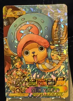 2011 Chopper One Piece Vintage *** Campaign Rarity *** Onepy B Match IC - Image 1