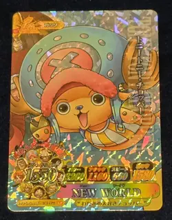 2011 Chopper One Piece Vintage *** Campaign Rarity *** Onepy B Match IC - Image 2
