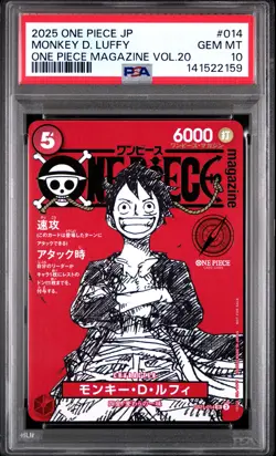2025 ONE PIECE JPN PROMOS ONE PIECE MAGAZINE VOL.20 #014 MONKEY D. LUFFY PSA 10 - Image 1
