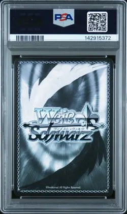 2019 WEISS SCHWARZ SAO ALTERNATIVE SR #E042 "SUPER HAPHAZARD", LLENN PSA 10 - Image 2