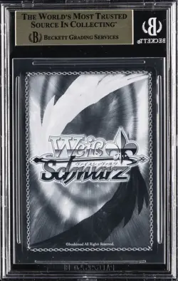 2025 WEISS SCHWARZ KADOKAWA #SKYW123062S FREIA THE MAGIC HERO SR BGS 10 - Image 2