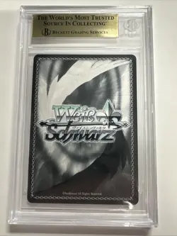 2025 Weiss Schwarz Azur Lane Vol. 2 SEC+ BGS 9.5 Heavy Cruiser Roon - Image 3