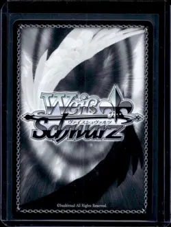 2023 Weiss Schwarz Azur Lane Cavalla Super Rare #AZL/S102-E121S - Image 2