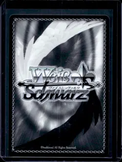 2023 Weiss Schwarz Azur Lane I-19 Super Rare #AZL/S102-E065S - Image 2