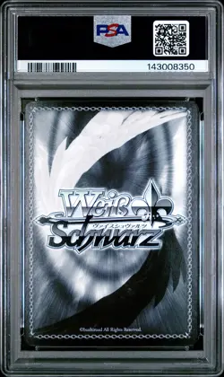 2017 WEISS SCHWARZ JPN SWORD ART ONLINE RE:EDIT COMFORTING MOMENT, ASUNA PSA 8 - Image 2