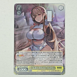 2025 Weiss Schwarz NIKKE NIK/S117-005S "Snake Bite" Viper SR Foil Japanese NM - Image 1
