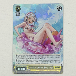 2025 Weiss Schwarz NIKKE NIK/S117-023S Neon SR Foil Japanese NM - Image 1