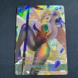 Rupee Bunny SPR Sign BT03 NIKKE KR Korean Nivel Arena TCG / WS Weiss Schwarz - Image 1