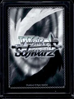 2023 Weiss Schwarz Date A Live Vol. 2 Yod Bet Triple Rare #DAL/W99-E070R - Image 2