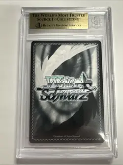 2025 WEISS SCHWARZ AZUR LANE VOL.2 SP #AZLS119E104SP LAFFEY II BGS 9.5 - Image 3