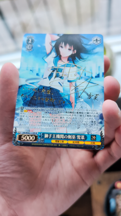 Signed Weiss Schwarz Dengeki Bunko Strike the Blood Gsb/WS02-117SP SPNM JP 9/1 - Image 2