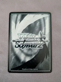 Signed Weiss Schwarz Dengeki Bunko Strike the Blood Gsb/WS02-117SP SPNM JP 9/1 - Image 3